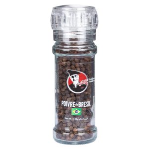 Moulin à Poivres noir - مطحنة تابل الفلفل الاسود