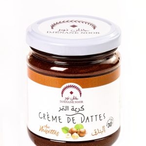 Crème de datte aux noisette كريمة التمر بالبندق