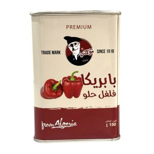 SWEET PAPRIKA بابريكا فلفل حلو (Boite 150gr)