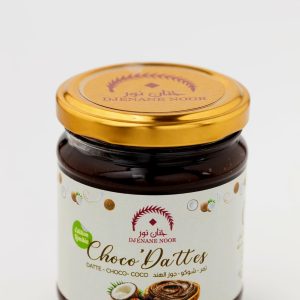 Choco datte Noix De Coco- تمر- شوكو -جوز الهند