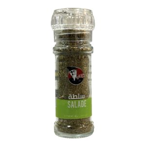 Moulin SALADE (40g) مطحنة سلطة