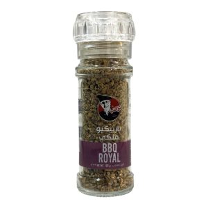 Moulin BBQ ROYAL (60g)- مطحنة باربيكيو ملكي