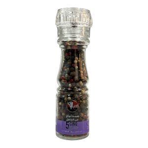 Moulin 5 poivres (55g)- مطحنة 5 أنواع من الفلفل