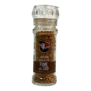 Moulin FUME DU SUD (35g)- مطحنة مدخن من الجنوب