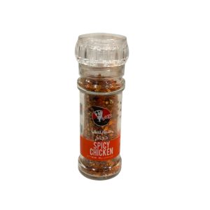 Moulin spicy chicken-  مطحنة تابل سبايسي دجاج (30g)